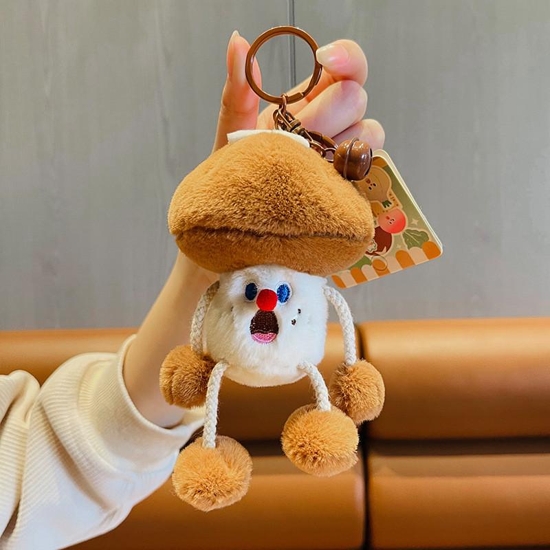 Очаровательный плюшевый брелок в виде овоща с дизайном эмодзи крика для милых аксессуаров