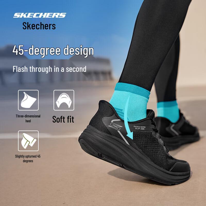 Skechers Мужская легкая повседневная спортивная обувь без шнурков 118431