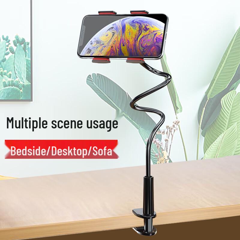ZITAI 1M Universal Flexible Phone Holder