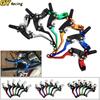 Motorcycle CNC 360° Left Lever Clutch Cable Line 22mm Universal for Grom MSX125 Nanja250 Honda Yamaha Kawasaki Benelli Moto Bike