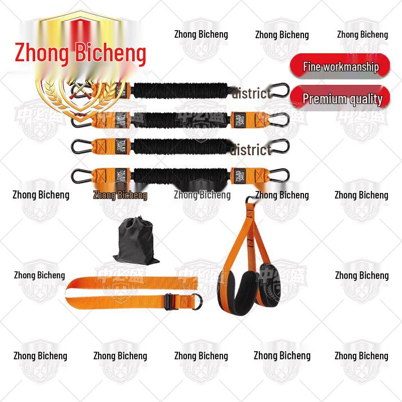 Zhongbisheng Резинка для подтягиваний и силовых тренировок