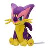POKEMON Мягкая игрушка покемон центр фит Лепардас, 8526252455, популярный покемон в Корее