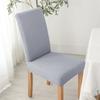 1pc Elastic Dust-proof Dining Chair Cover Solid Color Non-slip Seat Cushion Universal Simple Chair Slipcover for Hotel Banquet