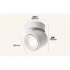 economic white 7w 6000k, 85x95mm
