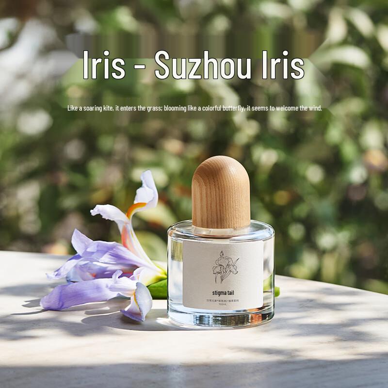 Mijia Smart Diffuser Fragrance Refill
