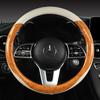 Чехол на руль автомобиля из красного дерева для Mercedes Ben AMG 38 см, модели AC CLA E GLA GLC GLE SB CLS Class
