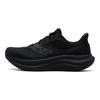 SAUCONY Triumph 23 Удобные Универсальные Кроссовки для Бега Мужские Кроссовки Черные S21024-501