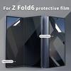 Защитная пленка для экрана Samsung Galaxy Z Fold3 Fold4 Fold5 Fold6 Мягкая гидрогелевая пленка