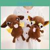 Плюшевая игрушка Чихуахуа из очень мягкого короткого плюша. Подарок и предмет коллекционирования для детей.