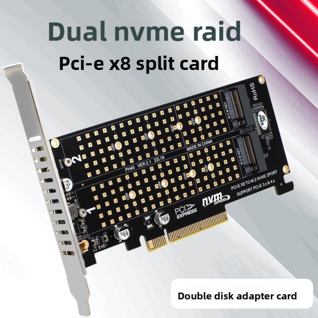 Материнская плата для настольного компьютера PCIEX8 Двойной диск NVME M.2 MKEY SSD RAID Массив Карта расширения Адаптер Материнская плата PCIE Карта-разветвитель