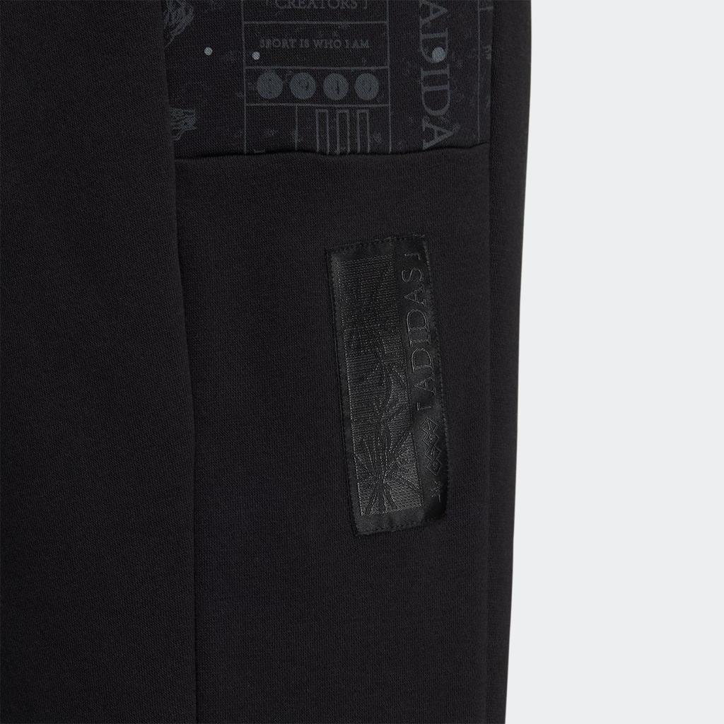 Adidas Essential Knit Pants With Embroidered Logo Men Bottoms Black HN9001