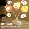 USB Night Light LED Cute Cartoon Voice Control Night Lamp Bear Kitten forBaby Kid Bedroom Eye Protection Decoration Bedside Lamp