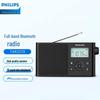 Радиоприемник Philips TAR3378 с полным диапазоном и Bluetooth-динамик