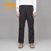 Jeep Men's Outdoor Windproof Fleece Hiking Pants