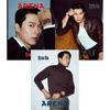 Arena Homme+ Korea 2025 November Hyun Bin KPOP, K STAR, K FASHION, Kbeauty