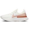New React Infinity Run Flyknit Sail Metallic Copper Women's CD4372-103