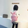 Cute Sequined Rabbit Ear Backpack Pu Material Suitable For Childrens Life Daily