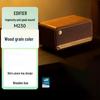 EDIFIER M230 Ретро Портативная Bluetooth-колонка