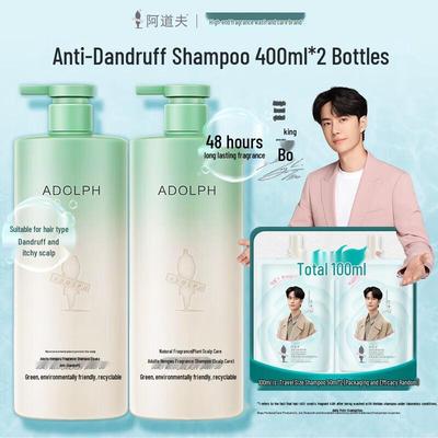 Набор шампуней Adolphe Plant Fragrance