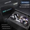 1:9 Ducati V4S BMW S1000RR Kawasaki H2R H2 Модель мотоцикла Имитация Игрушка Коллекция Дисплей Украшение Изысканная Подарочная Коробка для Друзей