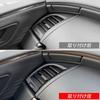 YOFAMO Toyota New Alphard 40 Series AAHH40WAAHH45W Vellfire 40 Series Боковая панель кондиционера Крышка консольного выхода Декоративный воздухозаборник P