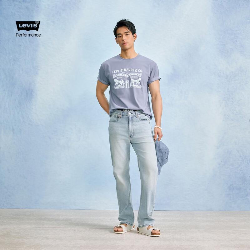 Levi's Мужские джинсы 565 прямого кроя, свободная посадка
