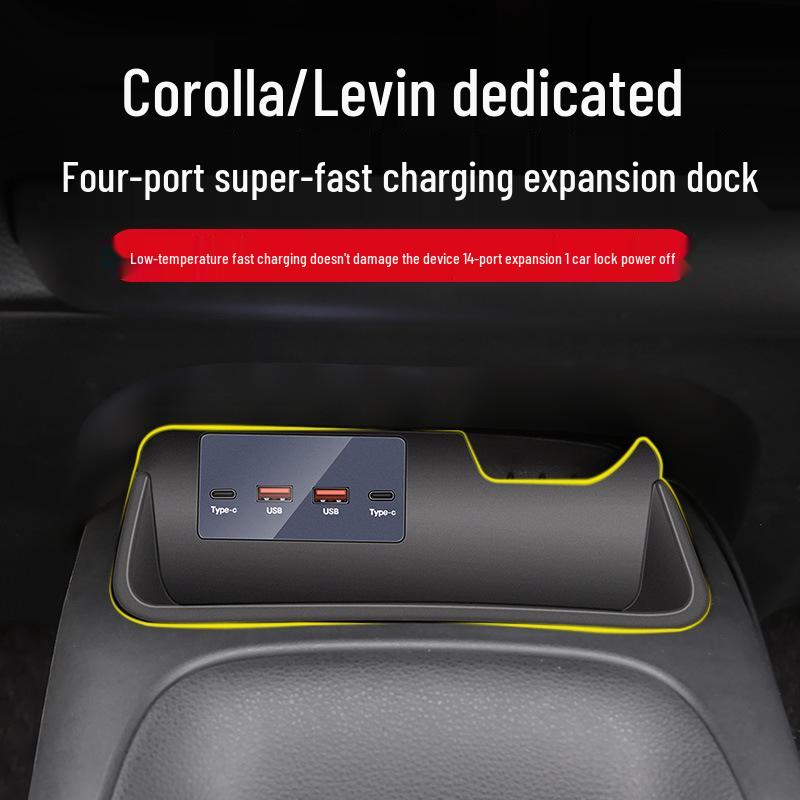 Corolla Levin 19-24 Док-станция расширения USB-зарядки центральной консоли