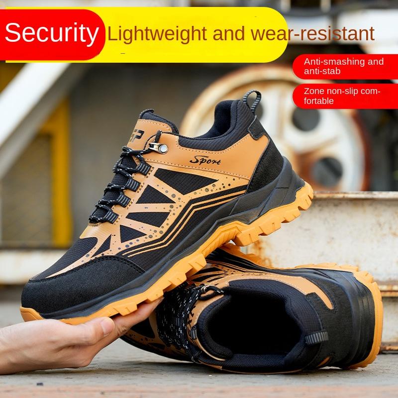 Labor Insurance Shoes Men's Steel Baotou Anti-smashing and Anti-piercing Work Safety Shoes
