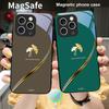 Листья гинкго с золотой фольгой Для iPhone 16 E 15 14 13 Plus 12 mini 11 Pro Max XR Xs Max 16E X 7 8 Plus 2022 Magsafe Стеклянный чехол для телефона