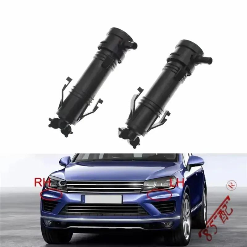 Headlight cleaning fluid nozzle 5N0955103A 5N0955104A FOR Volkswagen TIGUAN (5N_) 2007-2018 TIGUAN VAN (5N_) 2007-2018