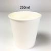 Sunnap Strong Paper Cups, 40-Pack, 250ml, White, 8 X 8 X 8.4cm