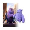 IF Theme Purple Plush Toy Doll Pillow - Movie Character, 23cm, Soft Durable Gift for Kids & Adults, Room Decor