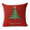 Декоративная наволочка, удобная, увеличивающая атмосферу, защитная, практичная, для общежития, офиса, рождественские тематические праздничные принадлежности, ежедневное использование