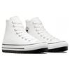 Converse All Star City Trek Удобные и универсальные Дышащие Высокие Кеды Унисекс Белые