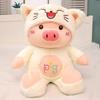 Plush Stuffed Toys Cartoon Pig Doll Early Educational Development Toy