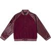 Casual Comfortable American Vintage College Style Jacket Men Jackets Burgundy VN000NDW4QU