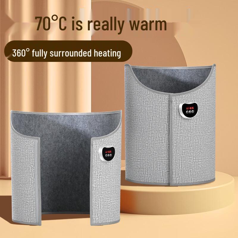 Handun Electric Under-Desk Foot Warmer