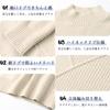 Augseed Knit High Ribbed Long Loose Korean Cable Elegant Pattern Women's Sweater, Neck, Knit, Sleeve, Fall/Winter Top, Turtleneck, Pullover, Thick,