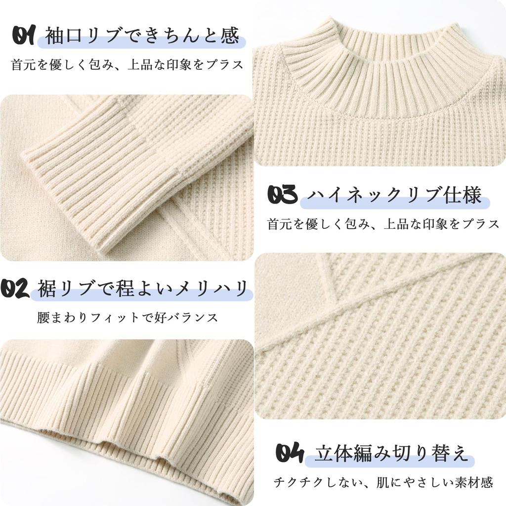 Augseed Knit High Ribbed Long Loose Korean Cable Elegant Pattern Women's Sweater, Neck, Knit, Sleeve, Fall/Winter Top, Turtleneck, Pullover, Thick,