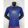 Men Women Soccer Jersey Brazil Argentina Germany Mexico Portugal Short Sleeve Football Kit Premium Modal Sportswear