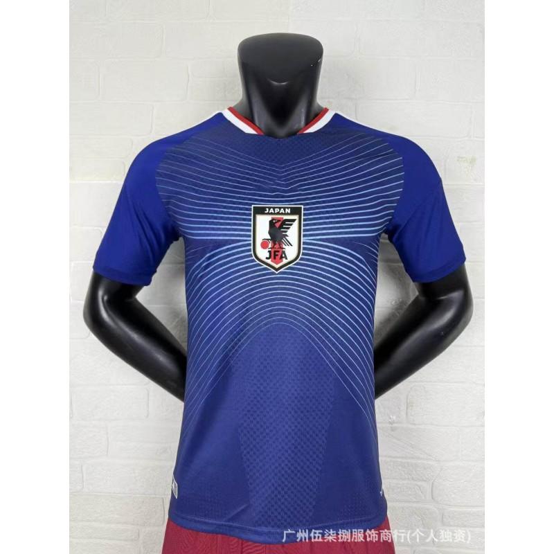 Men Women Soccer Jersey Brazil Argentina Germany Mexico Portugal Short Sleeve Football Kit Premium Modal Sportswear