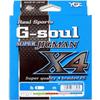 SUPER JIGMAN X4 600 м медленный стиль X-Braid G-SOUL 1.5 (25 фунтов)