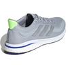 Adidas Мужские кроссовки Supernova Halo Silver Matte-Silver Signal-Green S42726