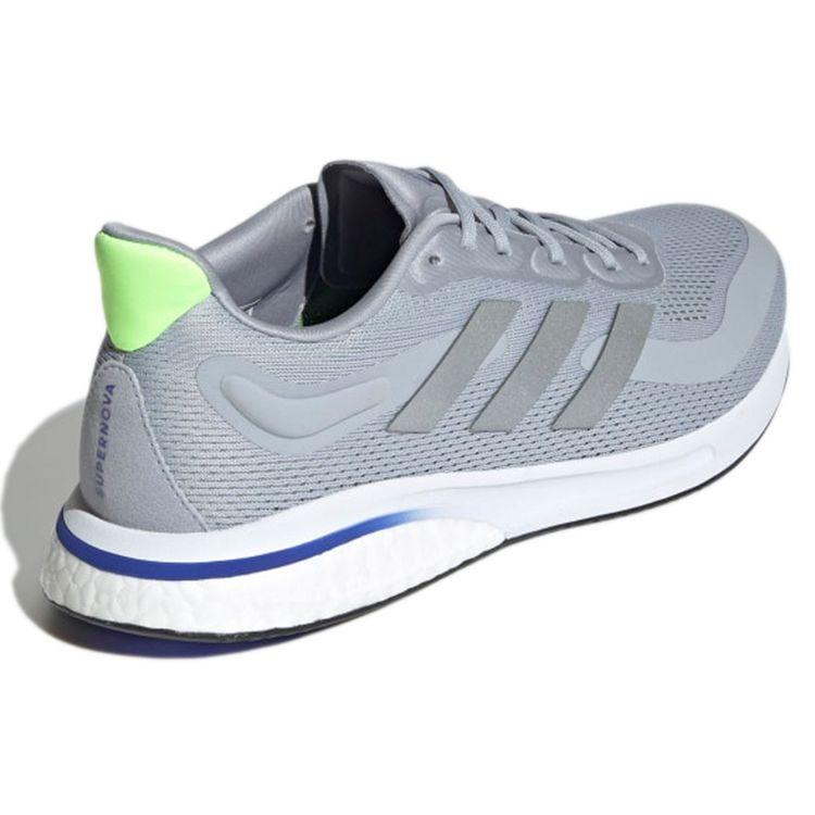 Adidas Мужские кроссовки Supernova Halo Silver Matte-Silver Signal-Green S42726
