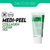 Medipeel Lacto Collagen Clear Foam Cleansing 300ml
