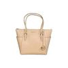 Michael Kors Mk Charlotte Сумка-тоут на молнии с логотипом из сафьяновой кожи Женская тоут Бежевая 35T0GCFT7L-CAMEL