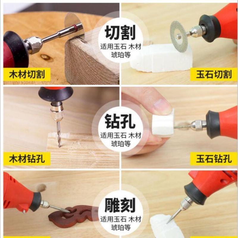 161 шт. Мини-дрель Многофункциональный роторный инструмент Набор аксессуаров Шлифовальный полировальный набор Электрическая шлифмашина Микродрель Шлифовальный полировальный набор