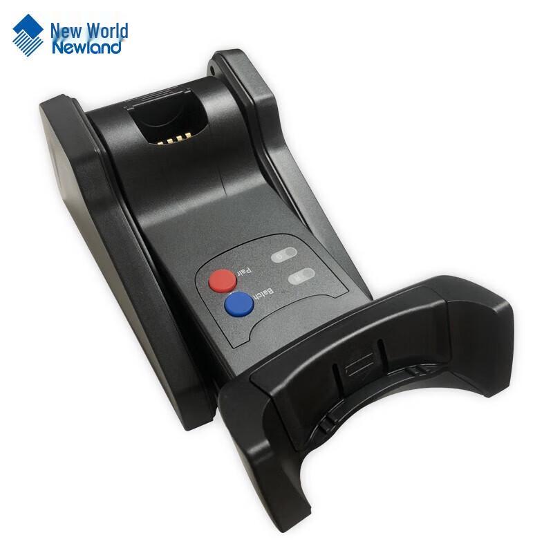 Newland HR32-BT Wireless Barcode Scanner with Base