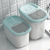 Kitchen  Insect-proof Rice Bucket Moisture-proof Sealed Miscellaneous Grain Flour Rice Storage Box ZM917