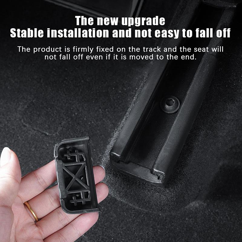 4 шт. защитная накладка на направляющую сиденья автомобиля, детали для салона автомобиля, передние и задние концевые детали сиденья автомобиля, защита от скольжения